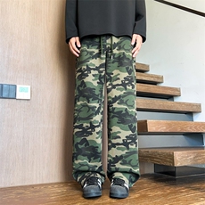 绿迷彩