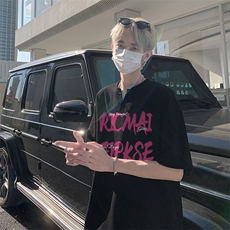 新款抖音直播得物痞帅肌理感V领短袖T7523P25控39，男装T恤，电商C408-1(原B339-1)