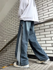水洗条纹拼接阔腿牛仔裤休闲重工复古拉链工装牛仔长裤XN859-P55，男装牛仔裤，星座1001-1