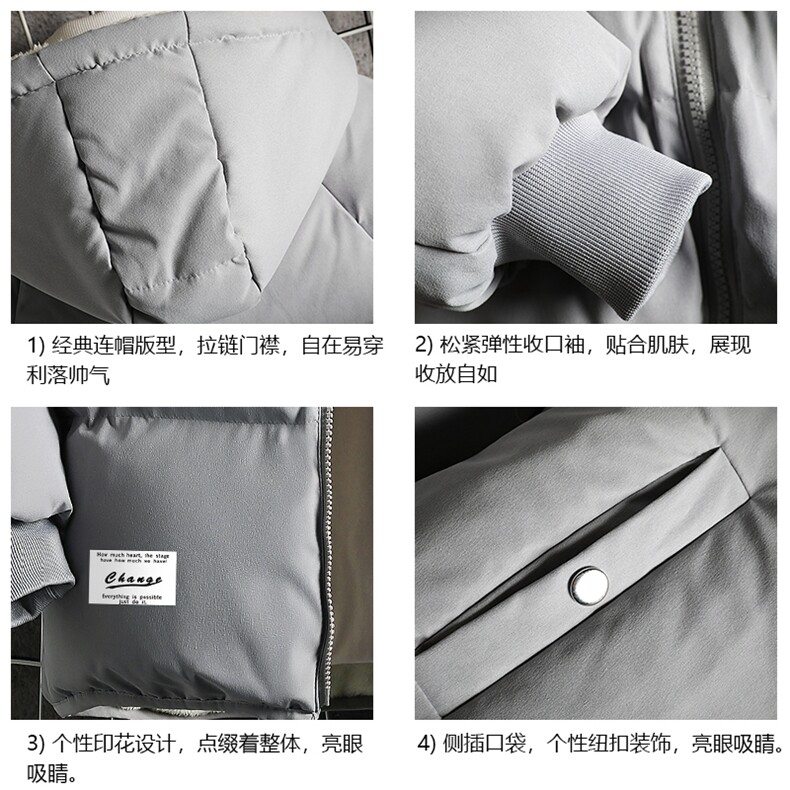 MY16062-P100加厚加绒连帽衣男大码服男面包服男网格挂拍,男装棉衣,电商A040A
