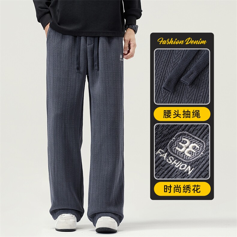 麦穗纹博澳绒休闲裤男士潮流百搭宽松直筒美式长裤子Z2609-P40特,男装休闲裤,星座509