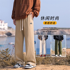 2024新款直筒裤阔腿裤子男款秋季休闲裤男生百搭长裤K630-特批-38，男装休闲裤，星座718-1