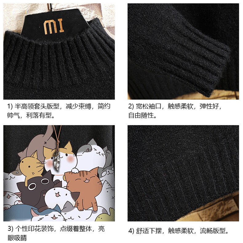M18162-P45加绒款-P65半高领毛衣男士大码针织衫男毛线衣男砖墙,男装针织衫/毛衣,电商A040A