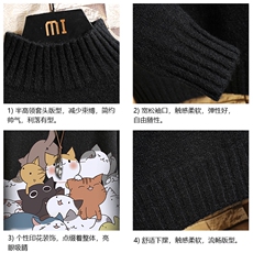 M18162-P45加绒款-P65半高领毛衣男士大码针织衫男毛线衣男砖墙，男装针织衫/毛衣，电商A040A