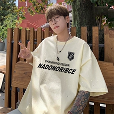 杏色