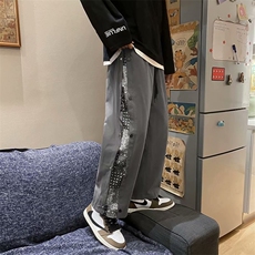 灰色