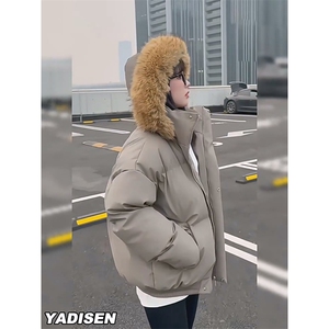 现货三防重磅硬挺boxy短款羽绒棉衣座山雕大毛毛领PU皮棉服外套冬图片