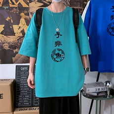 绿色