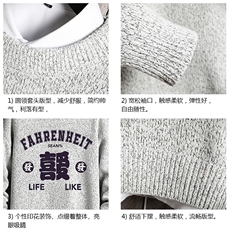 加厚加绒毛衣男大码毛线衣男针织衫M19256-P45加绒款-P65网格，男装针织衫/毛衣，电商A040A