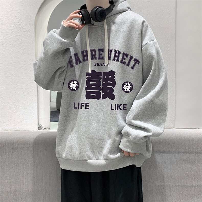 WY2256-P35加绒款-P40纯棉连帽卫衣男大码运动帽衫宽松薄外套男,男装卫衣,电商A040