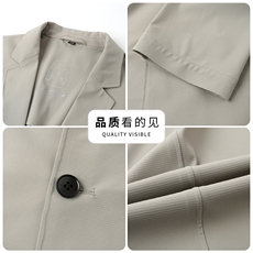2024锦氨无痕休闲防晒衣西装便西上衣单层夏季薄款春夏单西服外套，男装西服，钱塘723