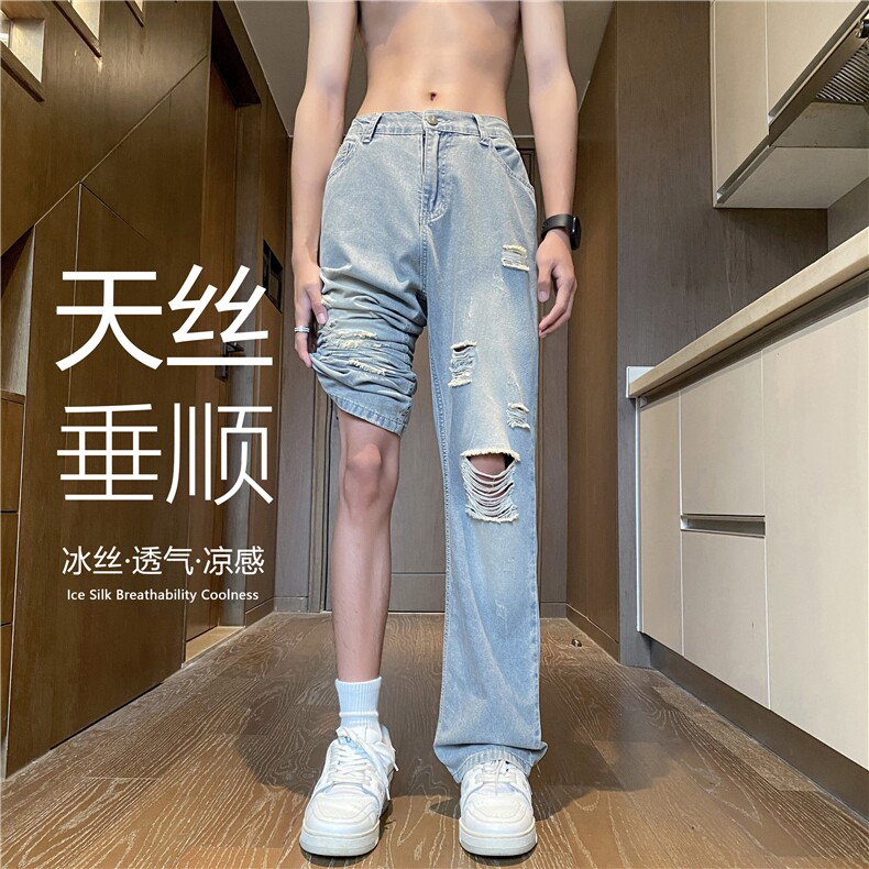 夏季新款美式高街复古破洞水洗冰丝牛仔裤B315-K24144-p55控78,男装牛仔裤,电商B315