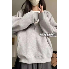 灰色
