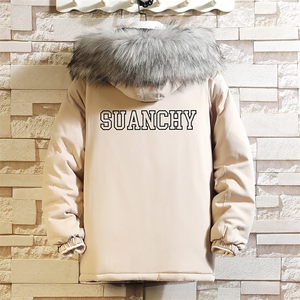 MM48229-P130 冬季大毛领棉衣男士大码加厚棉袄男棉服 砖墙图片