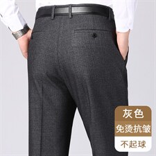 灰色