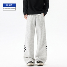 白灰色加长款