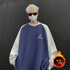 藏青拼花灰袖（加绒）