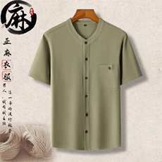军绿色