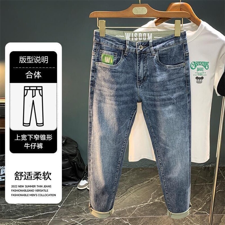 1506-1/K8561/P44新款潮牌束脚休闲裤外穿宽松直筒哈伦长裤百搭，男装休闲裤，星座1506-1
