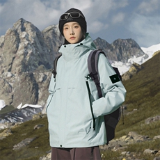 冰川蓝