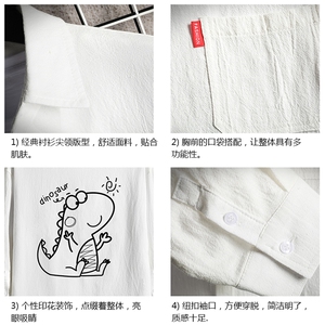QC58172-P45 亚七分袖衬衫男大码五分袖衬衣男短袖 网格图片