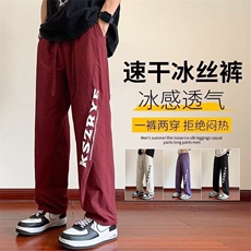酒红色