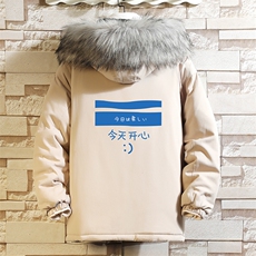 灰色