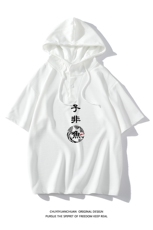 连帽短袖t恤男大码胖子带帽五分袖中袖白底LD54070-P45，男装T恤，电商A040A