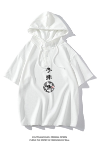 连帽短袖t恤男大码胖子带帽五分袖中袖  白底 LD54070-P45图片