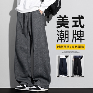 春季弯刀卫裤男宽松直筒休闲裤美式潮流垂感松弛感长裤Z2623-P50图片