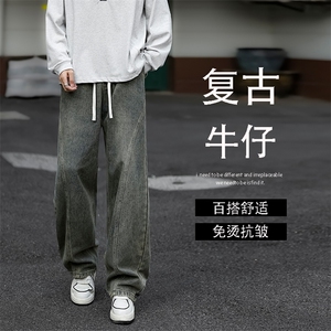 高街美式牛仔裤拼接复古水洗做旧百搭休闲K760-特批-4079,女冬天靴跟牛仔裤搭配图片图片