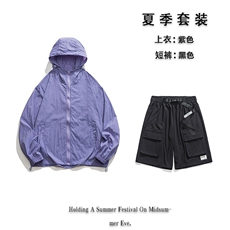 紫衣黑裤