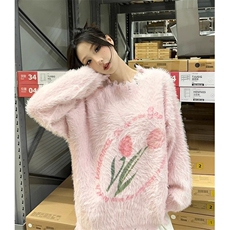软糯水貂绒毛衣女秋冬加厚外穿宽松慵懒风圆领套头针织上衣M100，男装针织衫/毛衣，星座1116A（原606A-3）