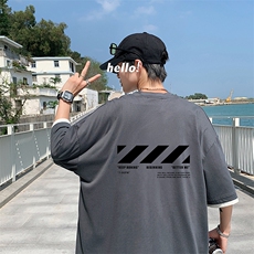 灰色