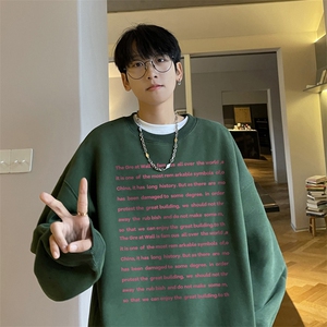 ！圆领卫衣男装港风长袖t恤男外套男 WY526-特P23图片