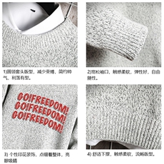加厚加绒毛衣男大码毛线衣男针织衫M19338-P45加绒款-P65网格，男装针织衫/毛衣，电商A040A