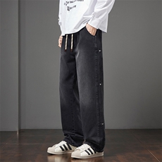 男裤青少年高个子牛仔裤男新款春季直筒潮流男生长裤子J8097-P50，男装牛仔裤，星座509