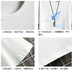 纯棉短袖t恤男大码半袖打底衫宽松体恤衫 网格挂拍 DX17270-P20图片