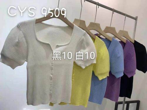 夏季，主营上衣，冰丝亚麻系列，女装，炽元素