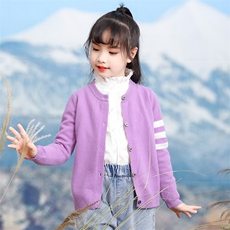 紫色