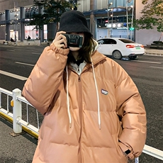 桔红色