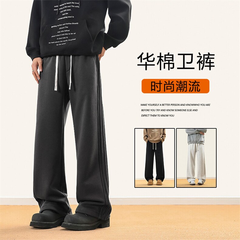 阔腿休闲加绒裤男潮流运动卫裤时尚宽松直筒裤子X1610-加绒特批46图片