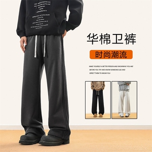 阔腿休闲加绒裤男潮流运动卫裤时尚宽松直筒裤子X1610-加绒特批46图片