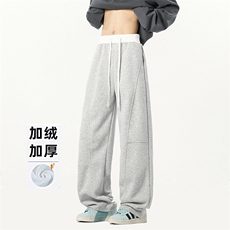 灰色