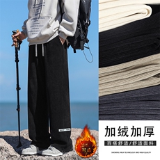 休闲长裤男士秋冬季新款宽松运动卫裤子X2887-特批45加绒特批55，男装休闲裤，星座718