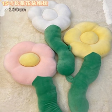 黄色