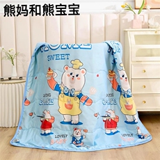 新款儿童夏凉被儿童小被子，被套/被芯，一起卖家纺