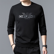 SA9137钱塘2020-2中青年男士冬季厚款时尚休闲帅气潮流卫衣P62，男装卫衣，钱塘207-2