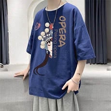 宝蓝色