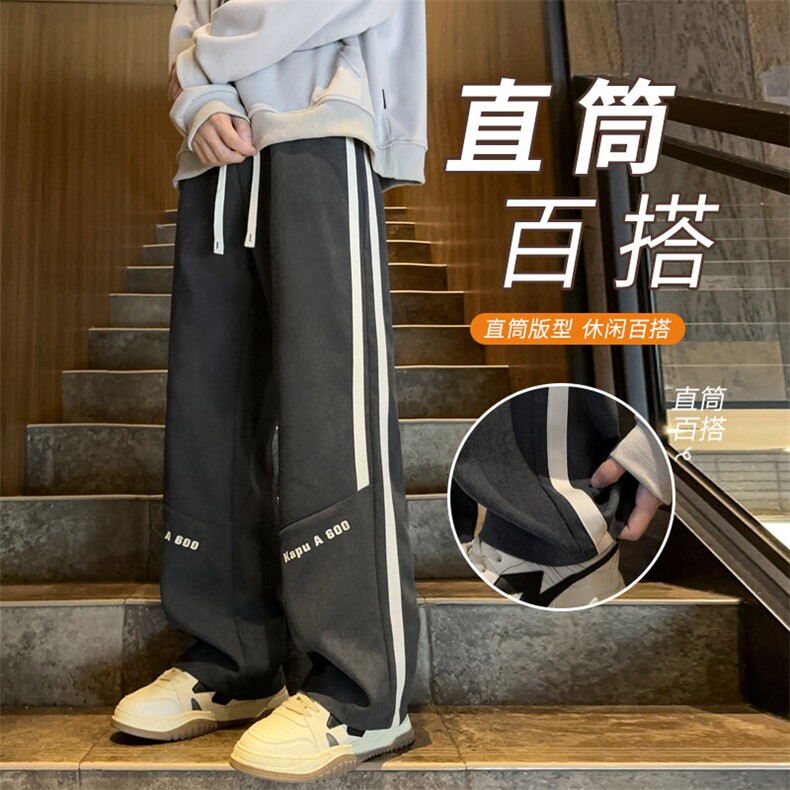 ！2025秋冬青少年直筒休闲裤灯芯绒长裤WK2065特P38加绒45,男装休闲裤,电商B220